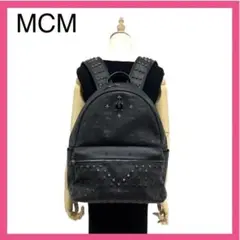 ❤美品❤️MCMエムシーエム スターク ヴィセトス ミディアム リュックサック