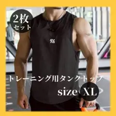 Item thumbnail for item 248e2cad-b222-4860-a7d4-81d81ab7c12b