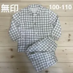無印　ダブルガーゼパジャマ　100-110