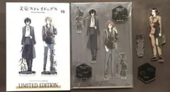 文豪ストレイドッグス　原作画アクリルスタンド　16巻特典限定版&坂口安吾