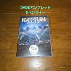 Item thumbnail for item c645af7b-634a-41c0-8800-7455dce7bab2