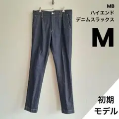 Item thumbnail for item 914e74e3-71fe-4d01-b713-8685cd23590d