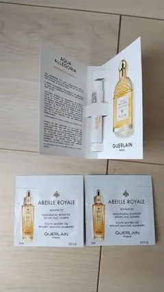 【新品未開封】GUERLAIN ゲラン 美容液 オーデトワレ サンプルセット