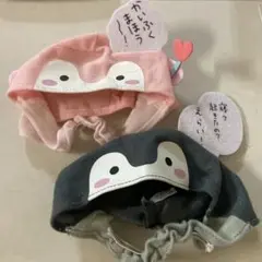 ねこのかぶりもの ガチャガチャ コウペンちゃん