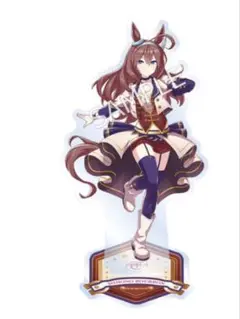 ウマ娘　アクリルスタンド スターティングフューチャー　ミホノブルボン