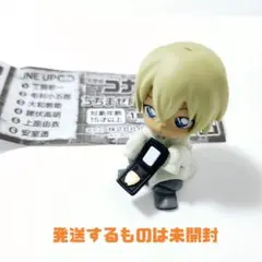 * カプセルトイ　名探偵コナン　ちぢませ隊10　安室透*