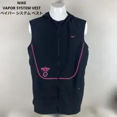 NIKE ナイキ ベスト DRI-FIT VAPOR SYSTEM BLACK
