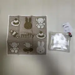 タオルハンカチとポーチ
