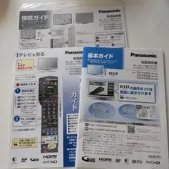 Item thumbnail for item 5f897050-7f97-4d84-b821-163da7b76ce5