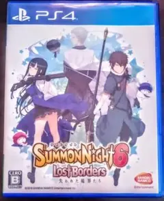 サモンナイト6 PS4
