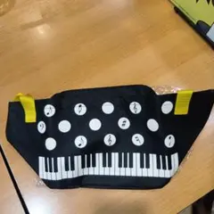 小物入れ　音符　ピアノ柄