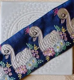 インド刺繍リボンNo.314（即購入はしないでください）