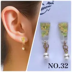 Item thumbnail for item 1e5819f7-a990-4a13-8217-f6f7b58d28c4