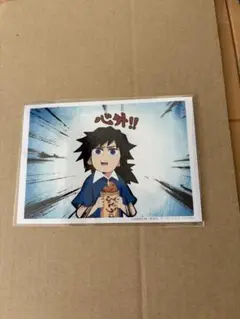 Item thumbnail for item 93ca30c2-2c63-4d98-8869-72f6a85ad3ef