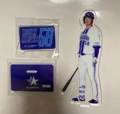 横浜DeNAベイスターズ BlueMates アクリルスタンド 58 梶原
