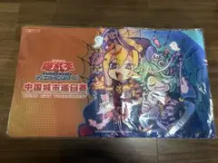 2025年最新】Trick or treat プレイマットの人気アイテム - メルカリ