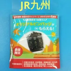 Item thumbnail for item 2be20ac7-7549-4347-957d-3a8605ed2c95