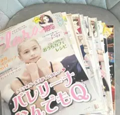 バレエ雑誌クララ 2015年1月〜12月♡12冊セット