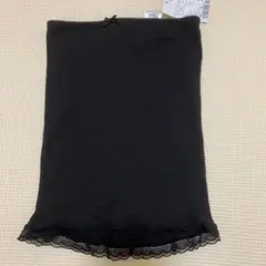 ワコール アンフィ 腹巻 ブラック