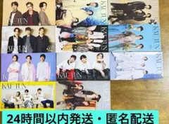 KAT-TUN　会報　vol.38-41.43-49 （vol.42無し）