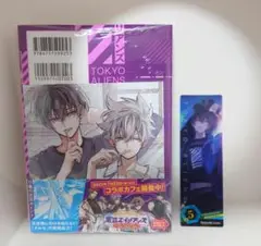 Item thumbnail for item 3c7a384c-599e-4ab8-a1d0-49487af9cb58