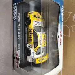 Item thumbnail for item 527bc9bf-107d-4bc0-983b-ef0d7ffbe0bc