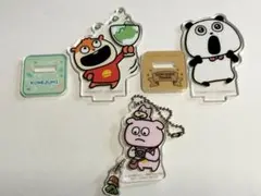 Item thumbnail for item c1a61e1a-579f-4b9c-b2da-869c0a94ee72