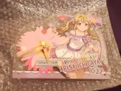 バンドリ 市ヶ谷有咲 アクリルクロック 1点