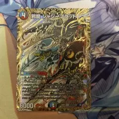 Item thumbnail for item 45be7978-5233-44af-956c-7cbde55b5b1b