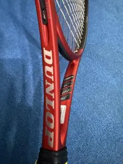 DUNLOP 硬式テニスラケット