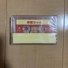 Tempalay 檸檬ちゃん カセットテープ