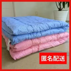 掛布団 掛け布団カバー 2枚