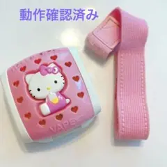 ハローキティ⭐︎VAPE 虫除け