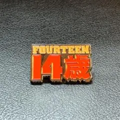 Item thumbnail for item 916b6d6e-50be-4769-8a33-6407e17a7c35