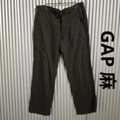 GAP 麻パンツ リネンパンツ ヘンプ ブラウン こげ茶 ワイドパンツ