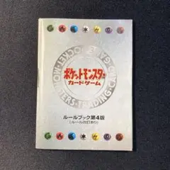 Item thumbnail for item d09096ff-1290-43d1-9558-6a7e5ac33b99