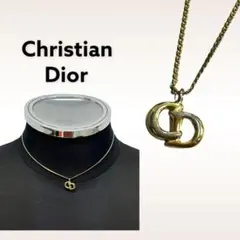 Dior クリスチャン ディオール オールド CDロゴ ゴールド ネックレス
