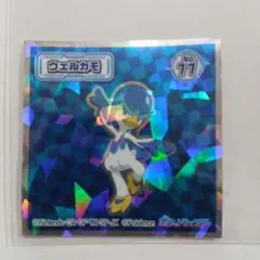 ポケモンウェハースチョコ　シール　No.11　ウエルカモ