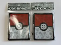 【新品未開封品】モンスターボール柄 デッキシールド 32枚入り×2セット