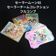 Item thumbnail for item 02625407-78a9-49ed-99c2-a91a923cdb1c