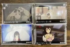 僕だけがいない街 僕街 メモリアル 缶バッジ 4点セット