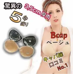 Item thumbnail for item 304ee69f-a8d4-4479-a2e6-07c8a7275089