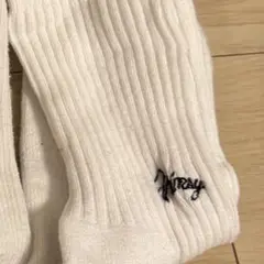 専用