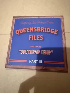 SOUTHPAW CHOP QB FILES Vol.3