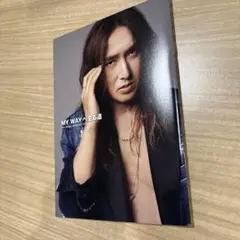ルナシー　J 自伝　中綴じ小冊子