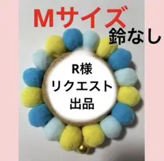 Item thumbnail for item add4b0a1-bcfe-4a00-b0ab-ef157337c8a7