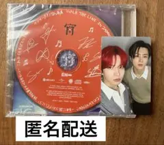 【長居盤】「宵 -YOI-」ヒスン・ジェイトレカ付き