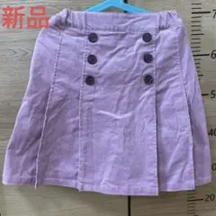 Item thumbnail for item 6b5b12d4-c94d-4130-aab9-6ea293ccc4ac