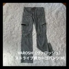 VAROSH（ヴァロッシュ） ストライプ柄カーゴパンツ