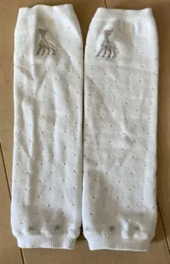 センスオブワンダー_キリンのソフィー　レッグウォーマー